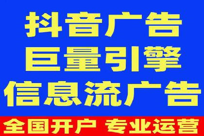 房地产行业SEM优化师如何运用策略提升流量——一则案例剖析