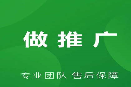 百度推广实战案例：提升网站流量技巧