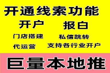 SEO策略在电商平台的成功应用案例